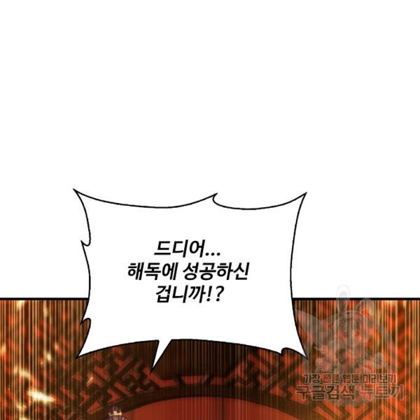 16418697509045gbo5eplcpo.jpeg