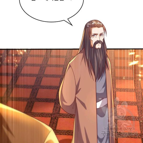 1641869757235txkckf8b6t.jpeg