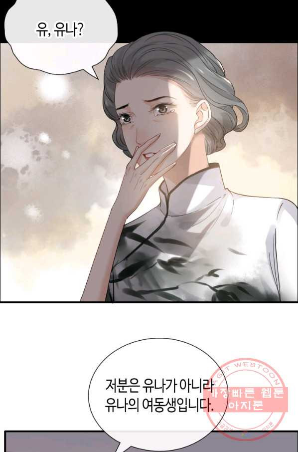 1641961209993l1l6tirfs1g.jpeg