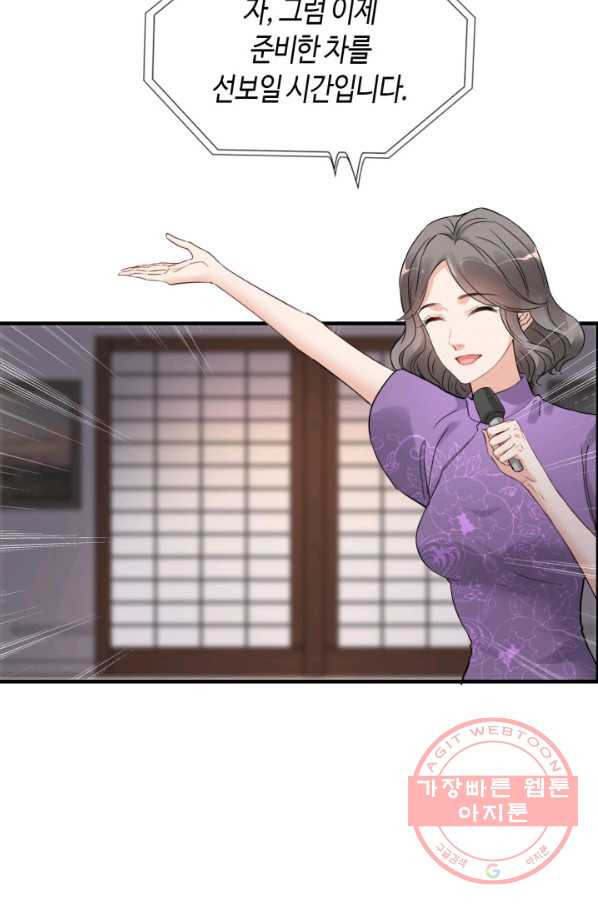 1641961243856a74agqkqmkl.jpeg