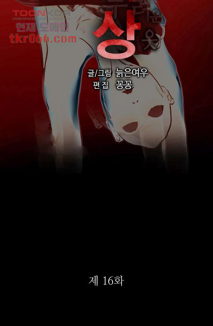16419631059478wtvu0cfhyx.jpeg