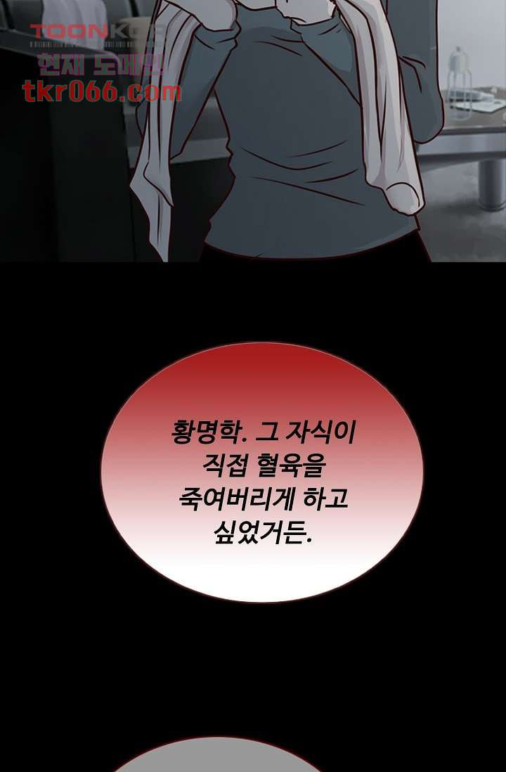 1641963112624bx30pku04r.jpeg