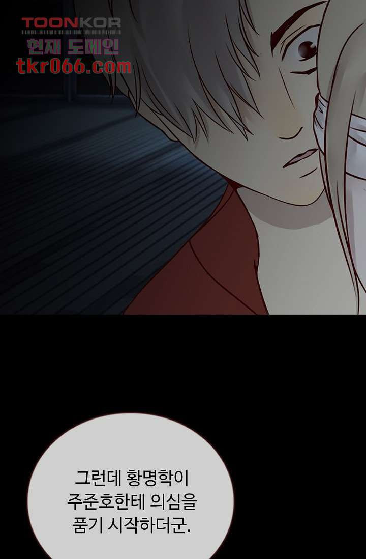 164196311334091runetm7ua.jpeg
