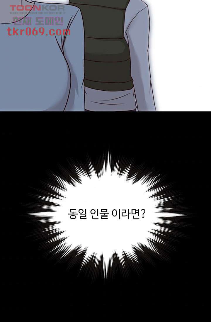 16419631514115w83jwtit6r.jpeg
