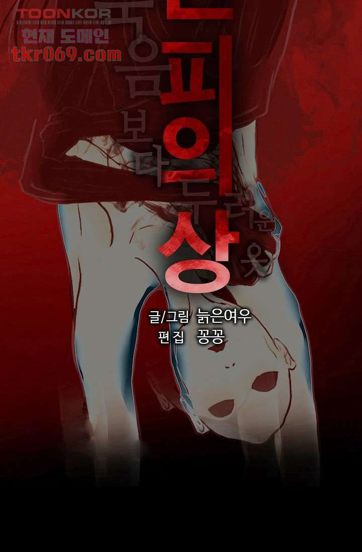 1641963151621kr64mx0wnb.jpeg
