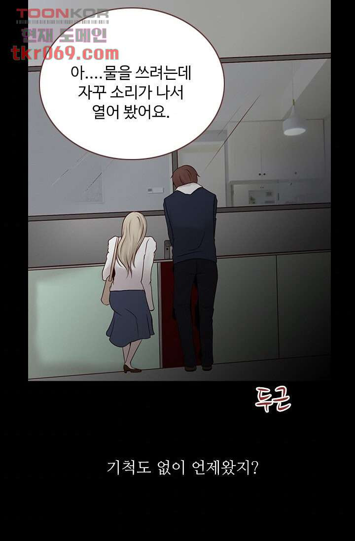 16419631558552folra1tlxp.jpeg