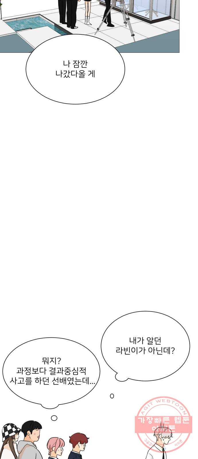 1642007453076jxhd3zbbjwn.jpeg