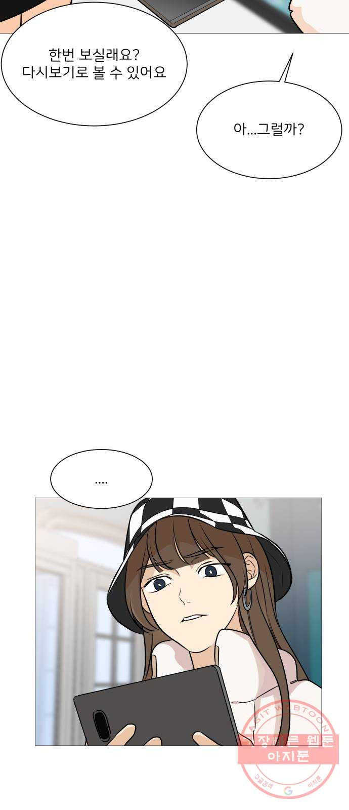 1642007453381whyvf8lviqq.jpeg