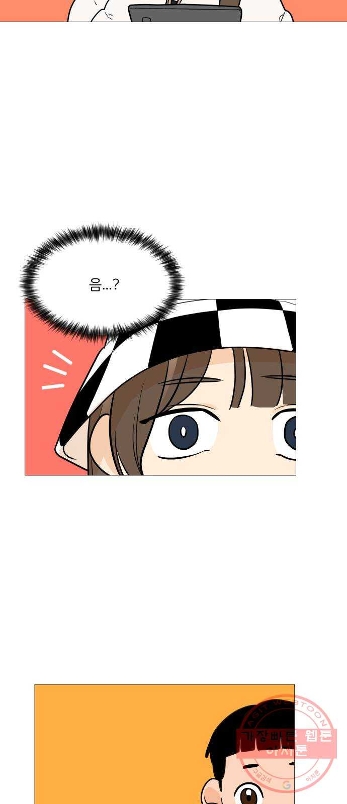 1642007453692xsoz54om36f.jpeg