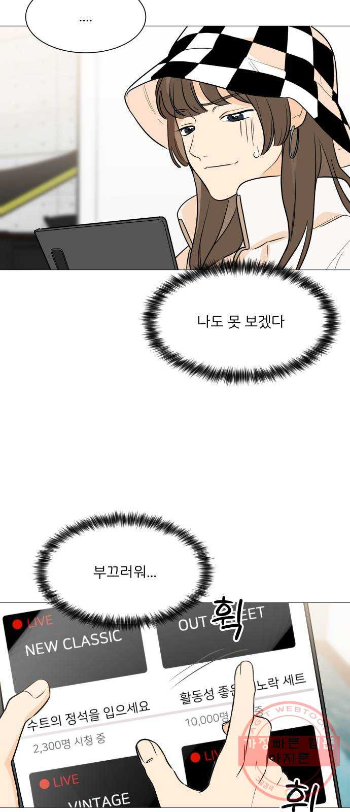 1642007453997oxhhrhkl2i8.jpeg