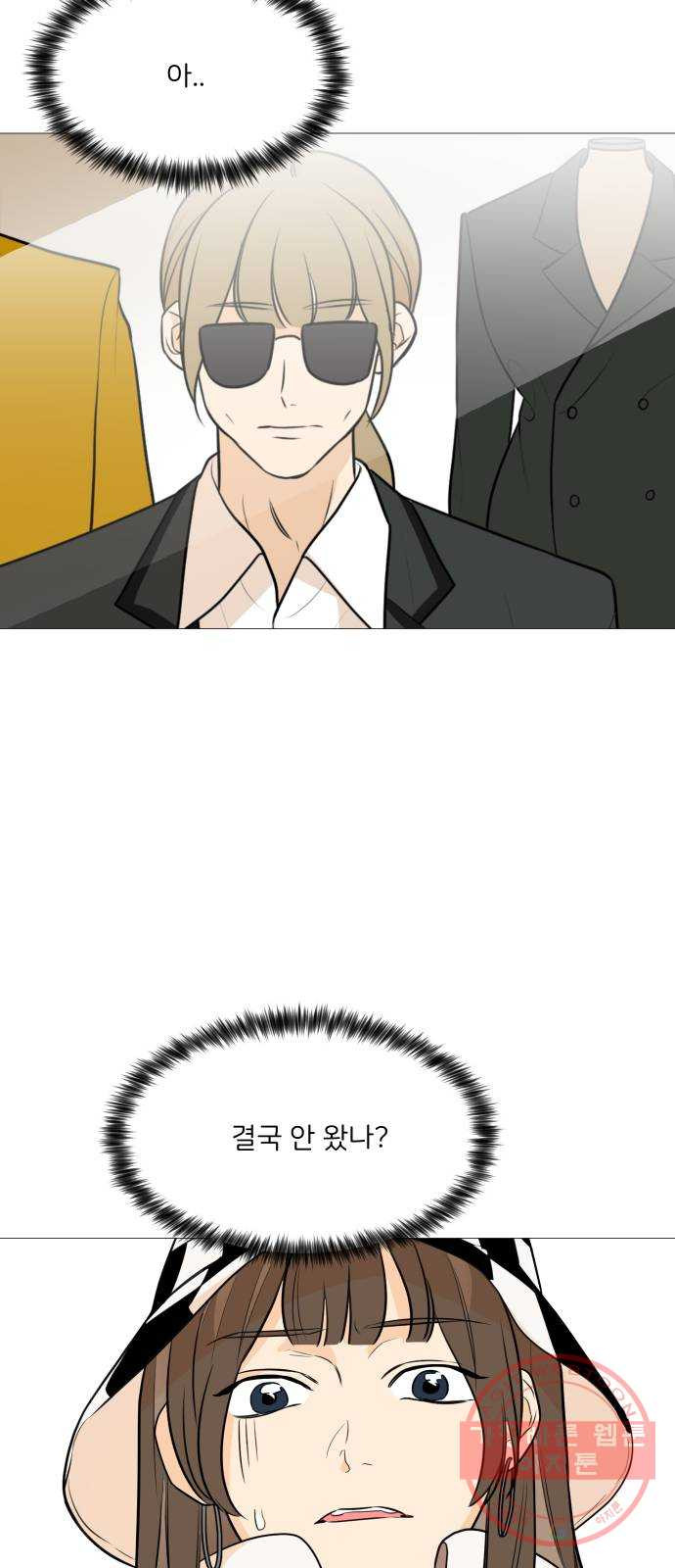 1642007454311a7g9yfqt0oc.jpeg