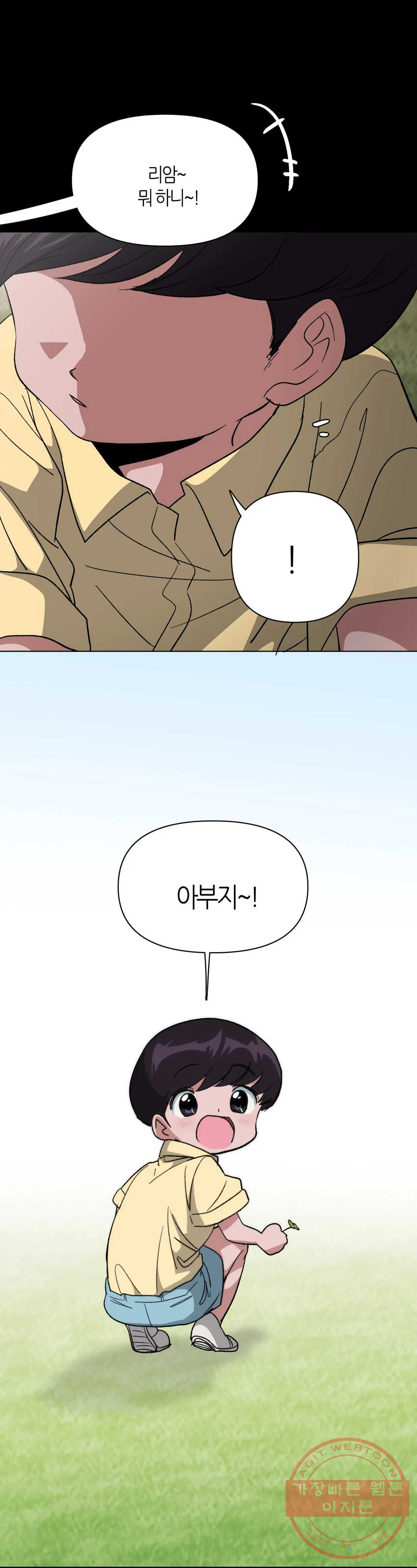 1642008373028npxjqffwnd.jpeg