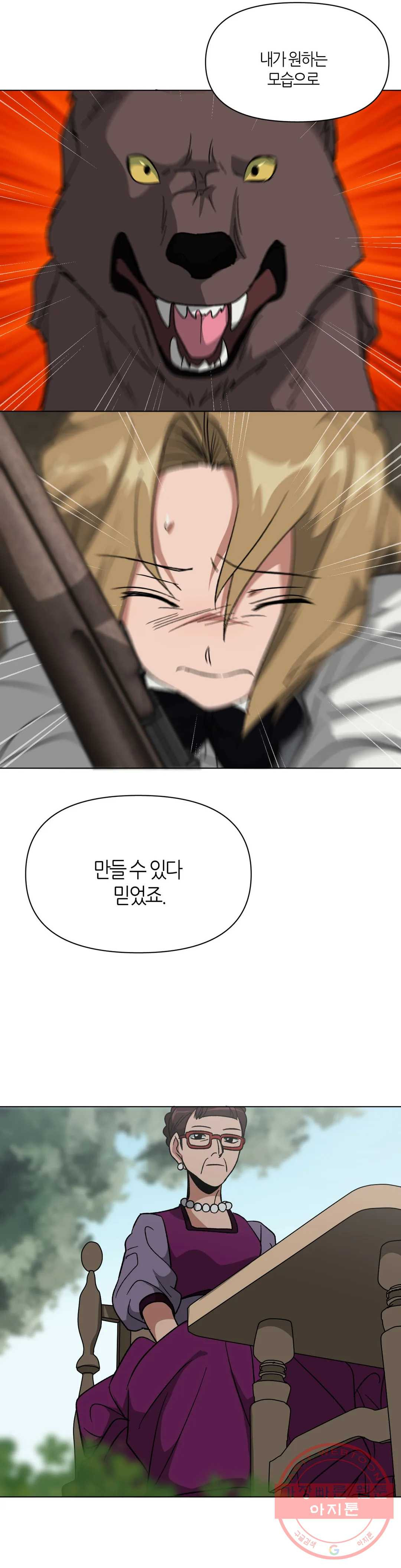 16420083819666turge6k8hl.jpeg