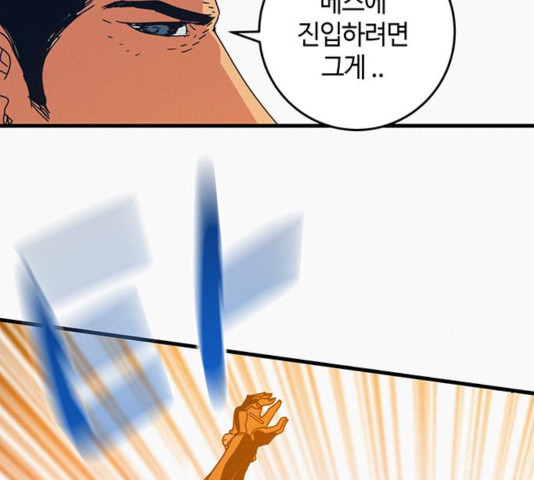 1642123842269dlmd84d72f7.jpeg