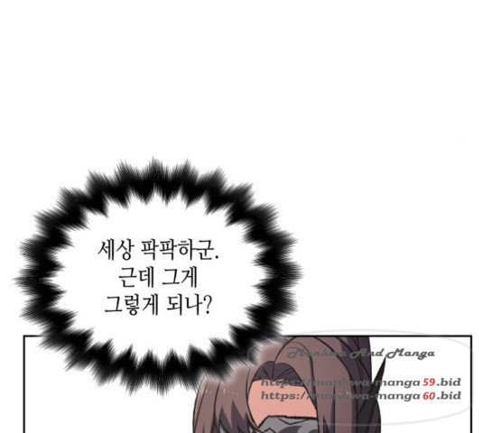 16422230574724lr60m7gbvr.jpeg