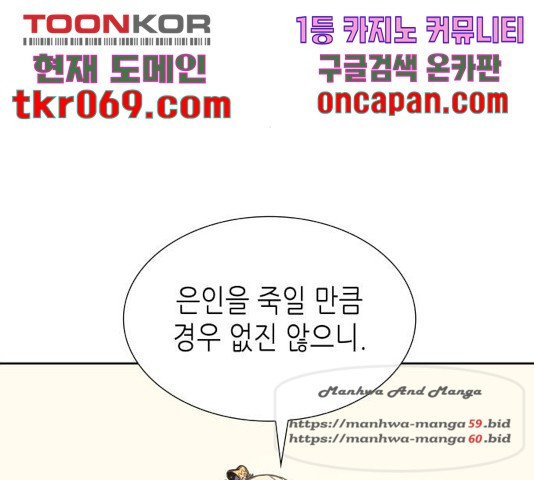 16422230578814s6dtm7j0hk.jpeg