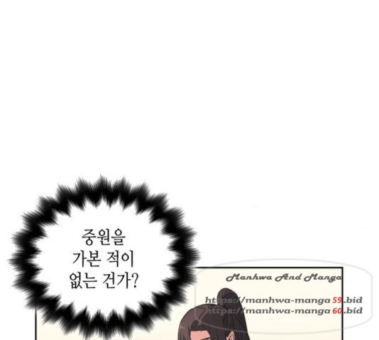 1642223058289pgi7oid4rtb.jpeg