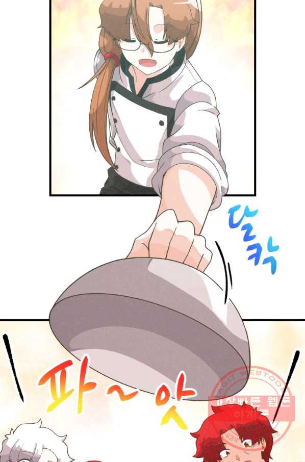 1642303459685g6m4hi08gvo.jpeg