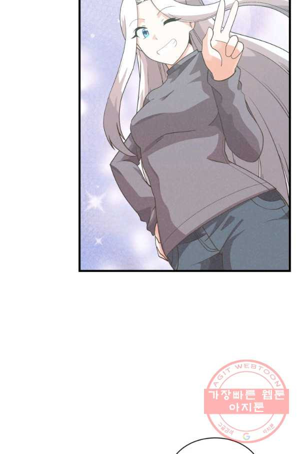 1642303467275kyu9gm0ua8.jpeg