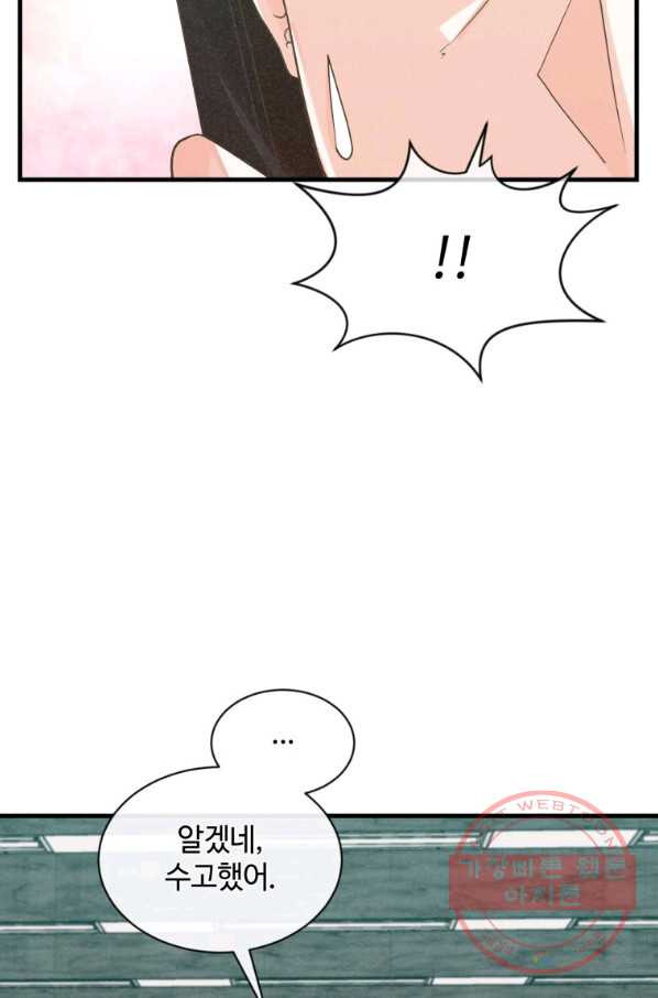 1642303468509by69wi9qv2e.jpeg