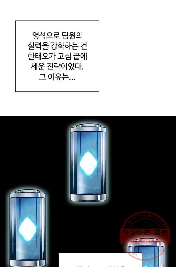 1642358769966jfxchtfaae.jpeg