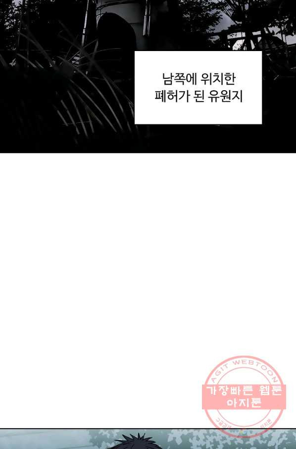 1642358770374dn3myefxmw4.jpeg
