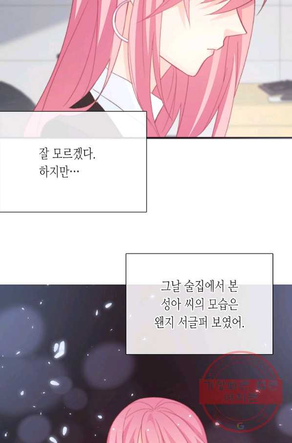 1642468867182l906zh0ygw.jpeg