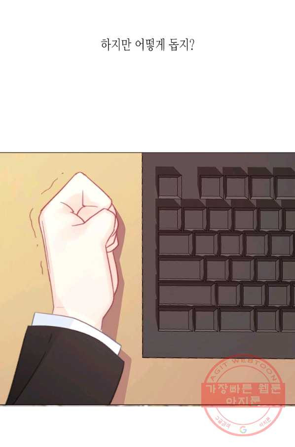 1642468867692qopvlp2bf7c.jpeg