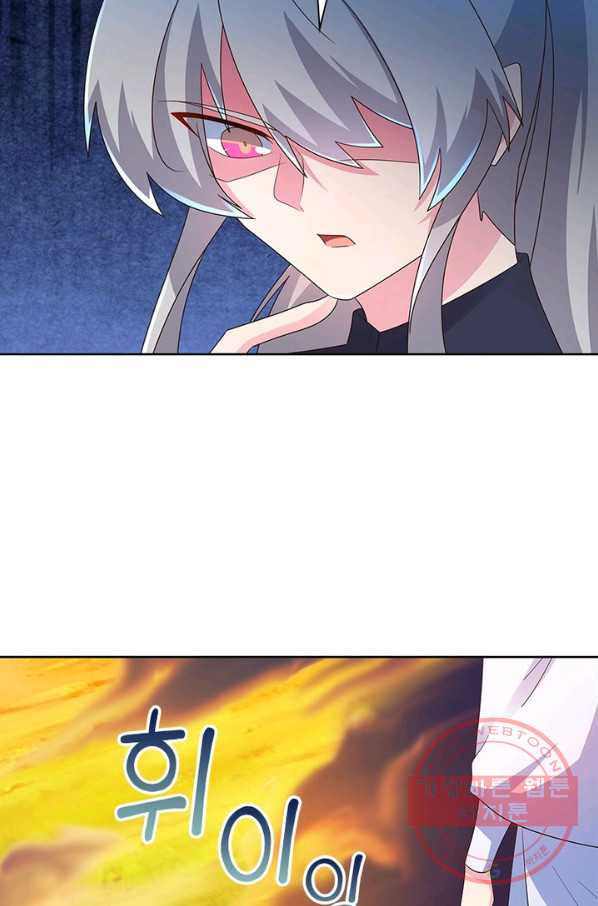 1642471924767bc1sjidwl1e.jpeg