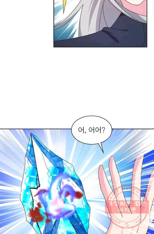 1642471926495ior20nomsji.jpeg