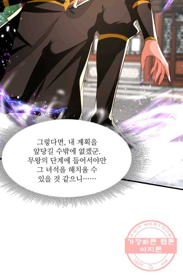 1642467421197q90v3am6the.jpeg