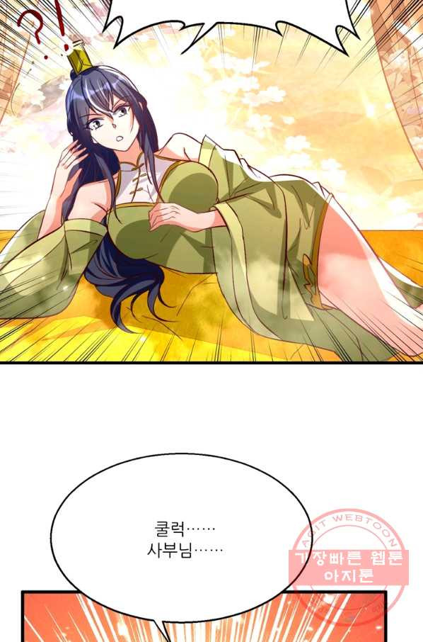 1642467421704teqwkrzuuh.jpeg