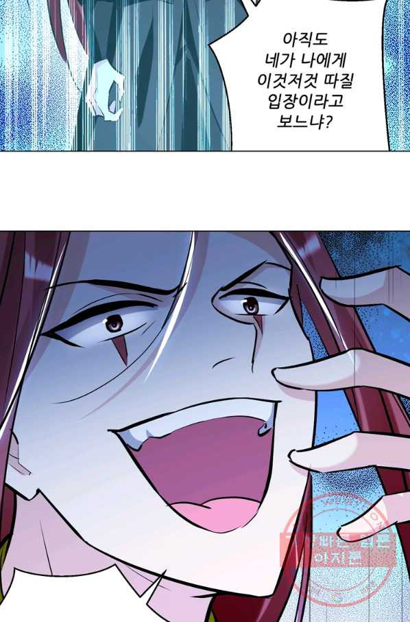 16424674881704p518y7g68q.jpeg