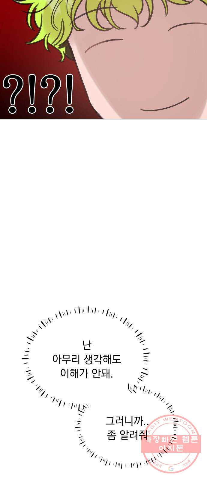 1642471255874hdqvj7t2i0m.jpeg