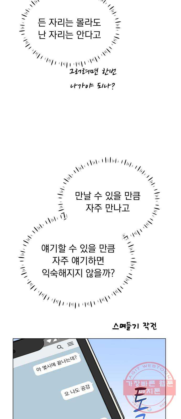 1642471264674z8b2ig1fn2k.jpeg