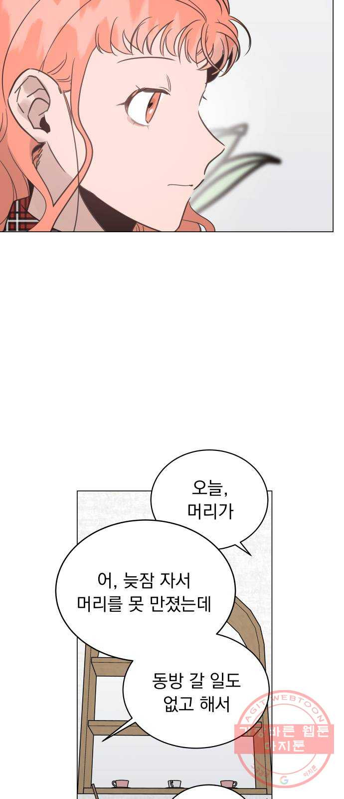 1642471266398riyjjio12fc.jpeg
