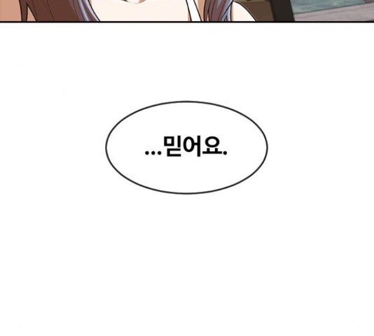 16424678158940xg4xuni5yq.jpeg