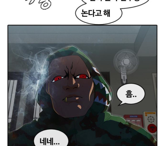 1642467824233b0u19jpeju.jpeg