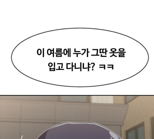 1642467826879uezu3bp3c2.jpeg