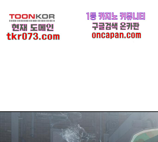 1642467827490w496tmr502.jpeg
