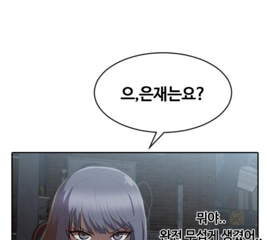1642467827901pqxsxghbv2.jpeg