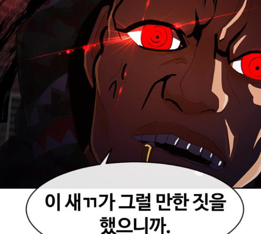 1642467828613vltbs8heft.jpeg