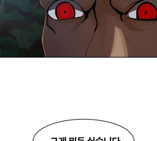 1642467829328oyk8ebztwt.jpeg