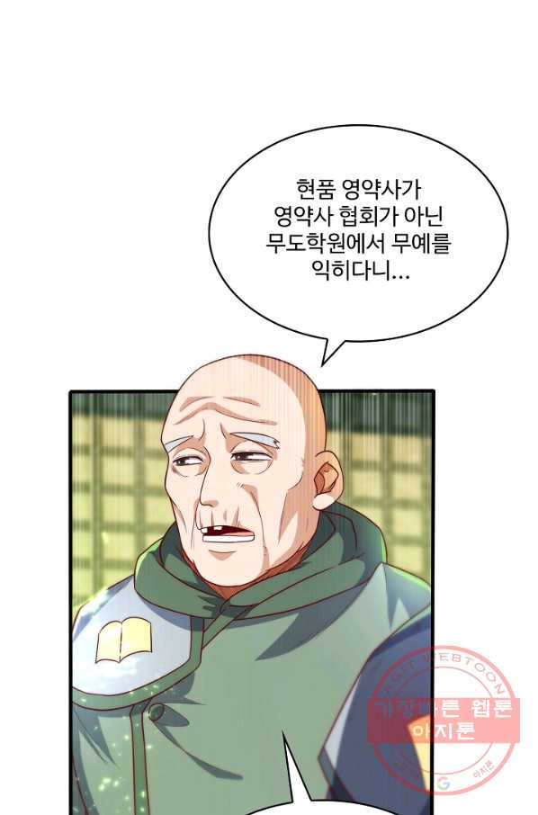 1642471953319bjyynxip13a.jpeg