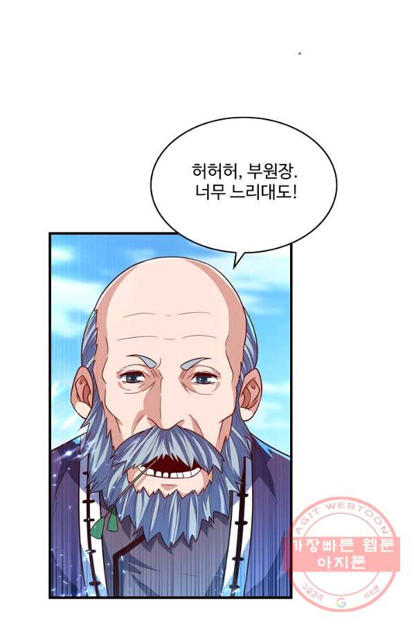 1642471953934ze0rivhw92.jpeg