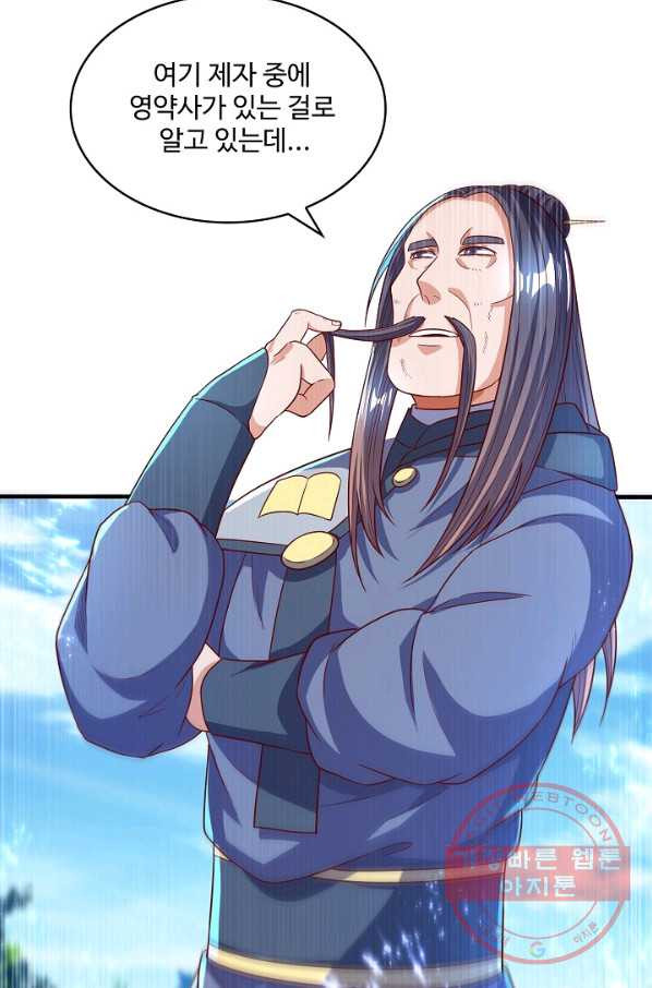 1642471954550lfwz6y160b.jpeg