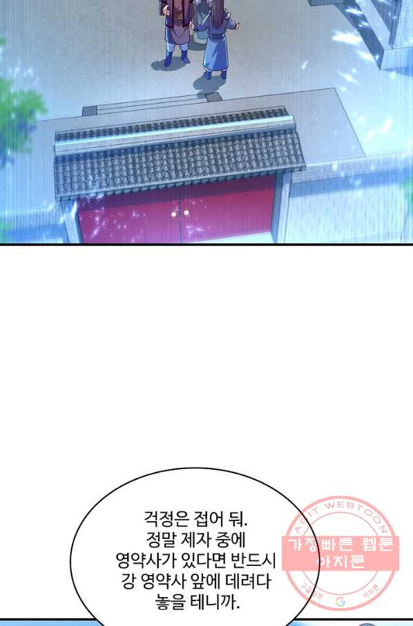 164247195485475tlrhu6tah.jpeg