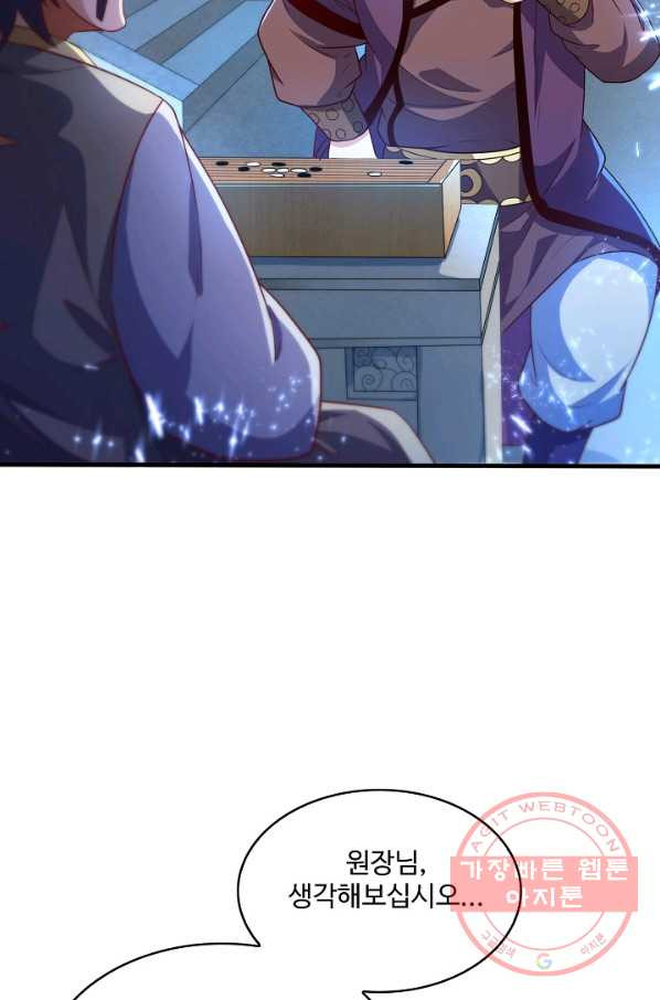 1642471955361x1kr4zxtdjr.jpeg