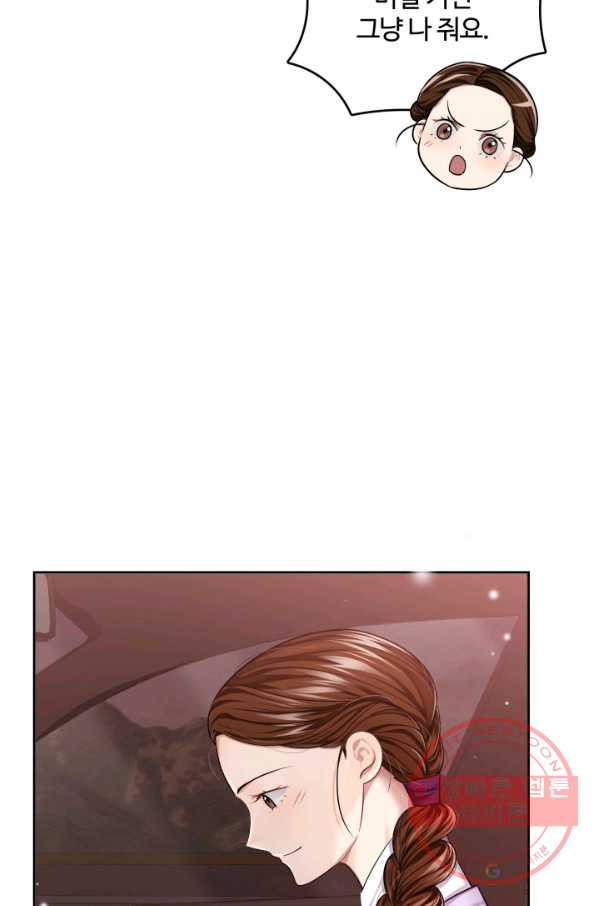 1642559304729hlmaskbhmpu.jpeg