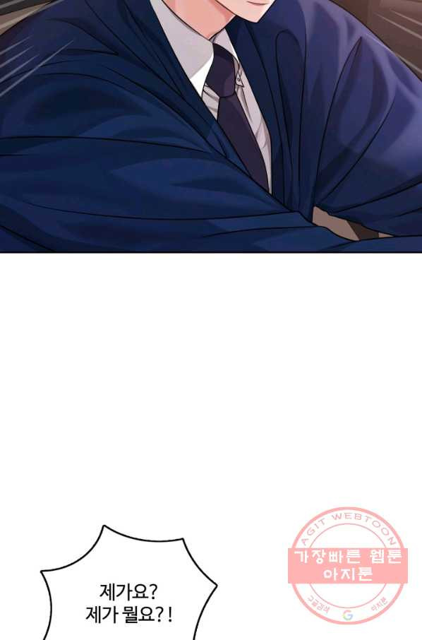 1642559306025x73a9lo682m.jpeg